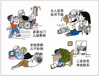 花开时节封面